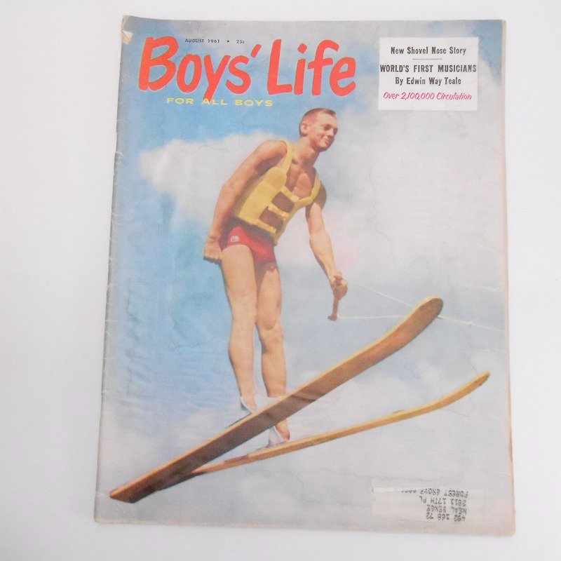 ヴィンテージ・ボーイスカウトマガジン・Boy's Life・1961年8月