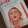 ۡϥޥ ơޥ󡦥ꥹޥ12桦Good Housekeeping1959ǯ