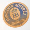  ơå󻨲ߡɥơڡѡMunchner Hofbrau