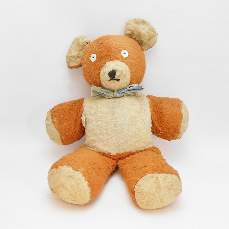 Gund Gunderbear Limited Edition Collectors Classic Jointed