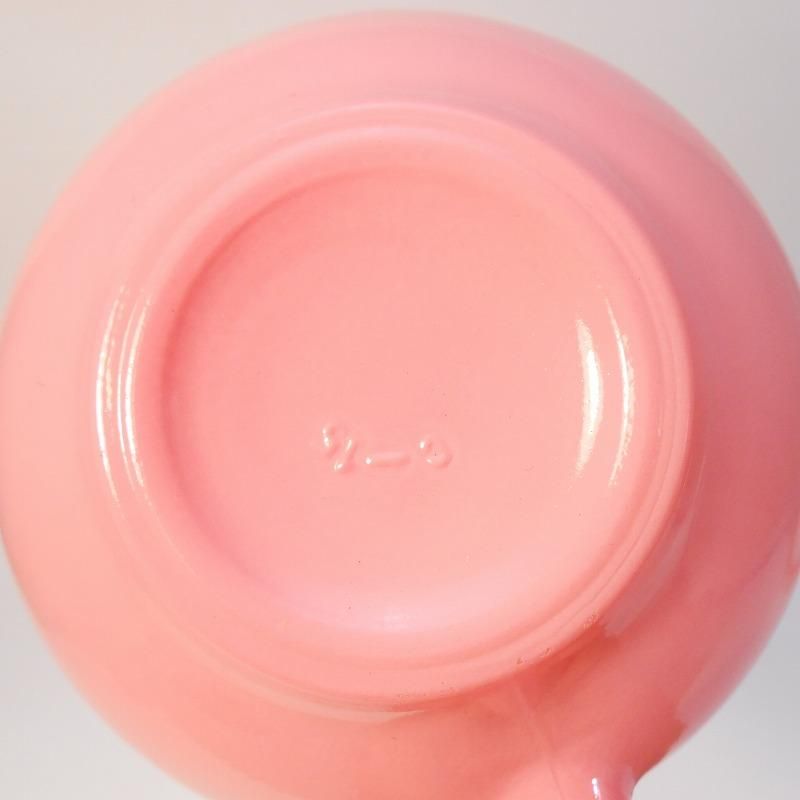 ヘーゼルアトラス・ピンク・リップル・カップ＆ソーサー【B