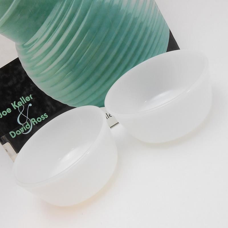 ファイヤーキング　カスタードカップ　ホワイト　2個 ファイヤーキング・ホワイトカスタードカップ・お得な2個セット