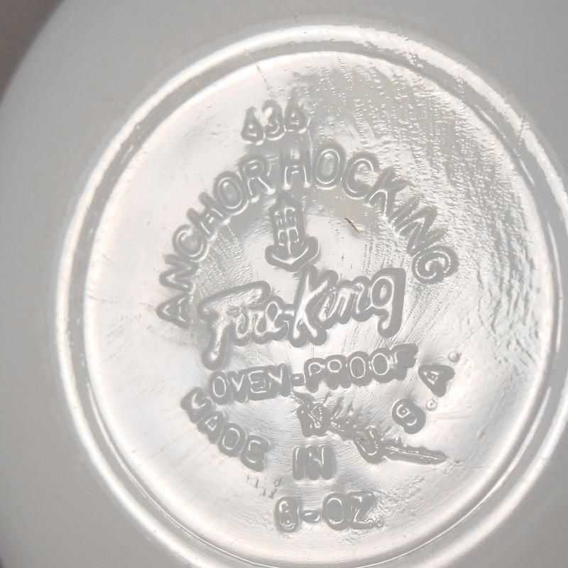 ファイヤーキング・ホワイトカスタードカップ・お得な2個セット