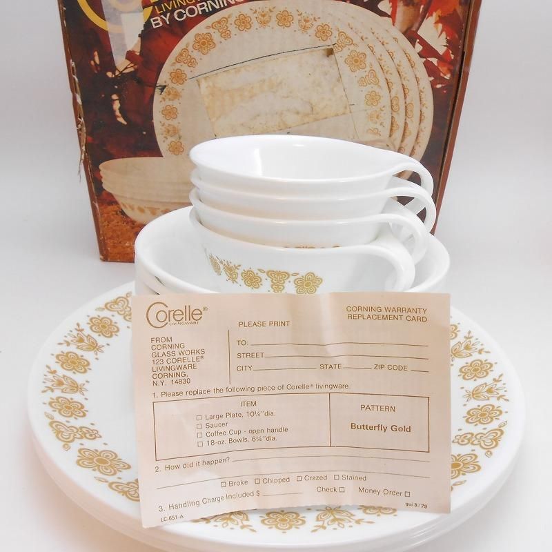 コレール クリスマスセット ヴィンテージ 新品 コレール 食器18点