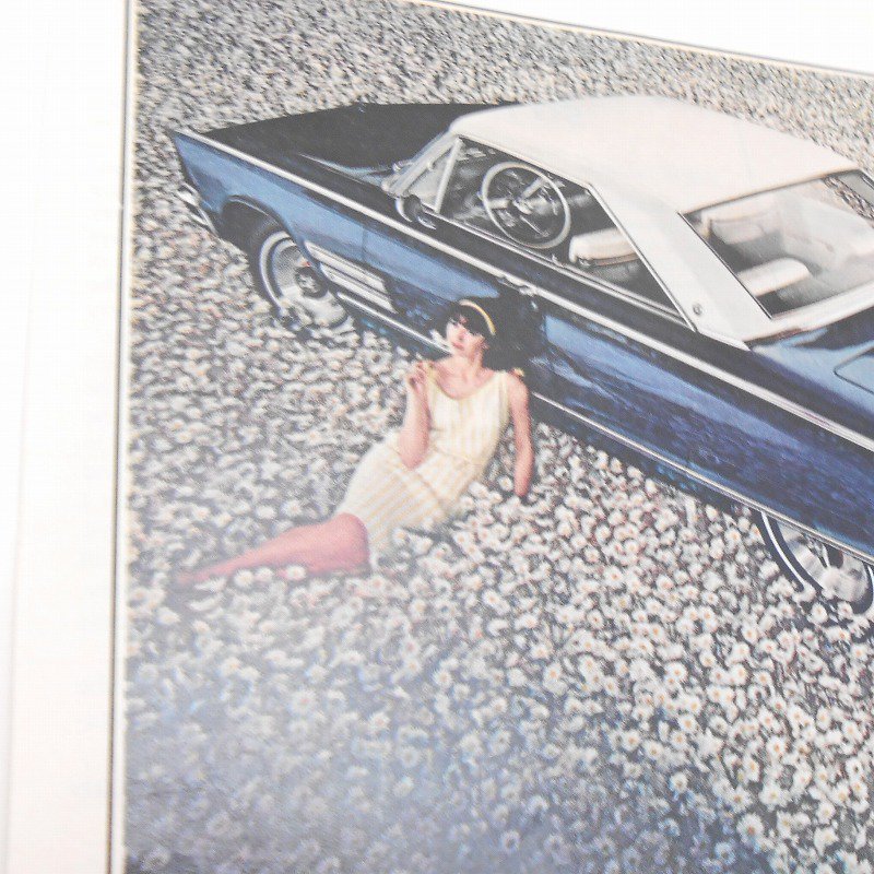 ヴィンテージ雑誌広告・1966年クライスラー＆エキセドリン（4分の1ページ） - ファイヤーキング 卸 仕入れ 小売 通販サイト - Fire  King AG
