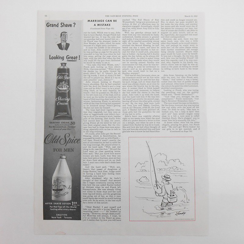 ヴィンテージ雑誌広告・1952年クライスラーインペリアル＆オールドスパイス（4分の1ページ） - ファイヤーキング 卸 仕入れ 小売 通販サイト -  Fire King AG