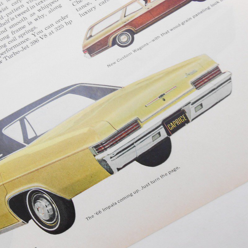 ヴィンテージ雑誌広告・1966年シボレーCaprice - ファイヤーキング 卸 仕入れ 小売 通販サイト - Fire King AG