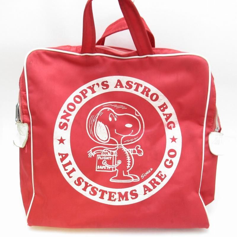 ヴィンテージ・1969年・スヌーピー・アストロノーツ・ナイロン製バッグ