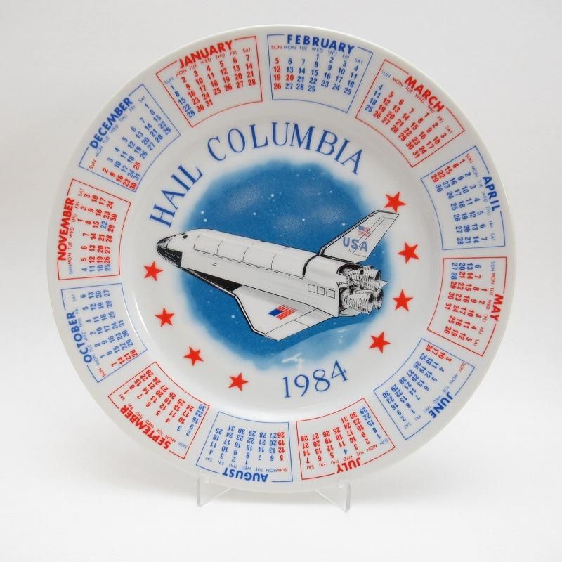 ヴィンテージ 1984年 スペースシャトル カレンダー付き Hail Columbia 記念プレート ファイヤーキング 卸 仕入れ 小売 通販サイト Fire King Ag