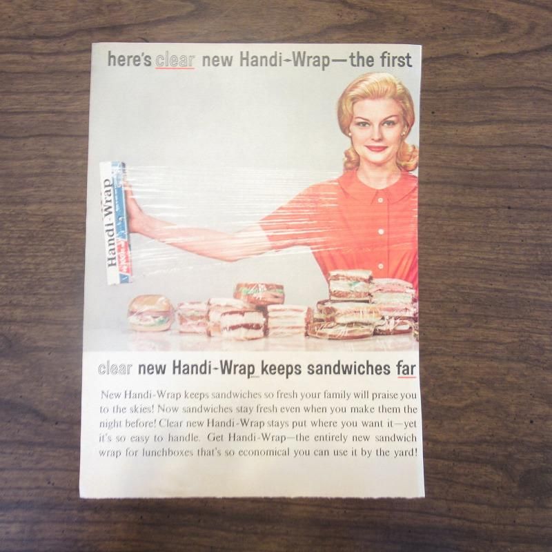 ヴィンテージ雑誌広告・サランラップ - ファイヤーキング 卸