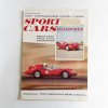 ⡼ϥޥ ơޥ1952ǯ2桦Sports Cars Illustrated