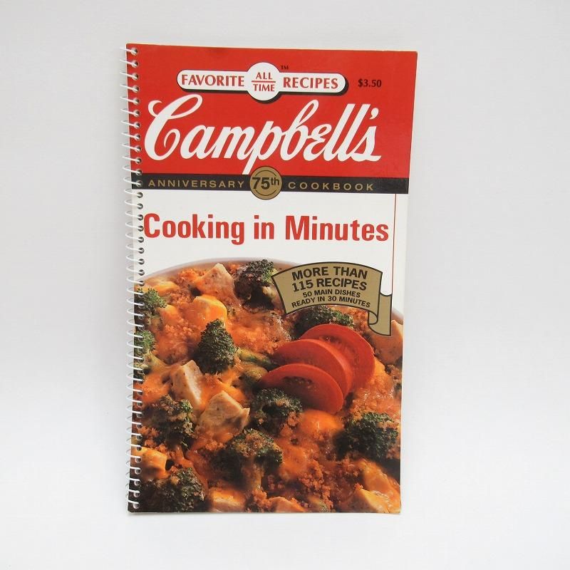 ヴィンテージレシピブック・1991年・Campbell's Cooking in