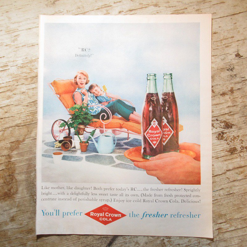 ロイヤル 1970年代 アメリカ ヴィンテージ 雑誌 広告 ポスター - 印刷物