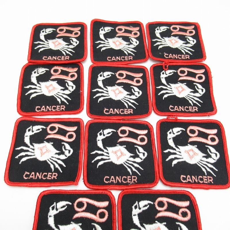 ヴィンテージ　ゾディアック　星座ワッペン　11枚セット 布タグ - 人気のファイヤーキング ジェダイなどを取り扱い「AG」｜FIRE