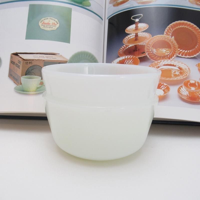 ファイヤーキング　カスタードカップ　ホワイト　2個 ファイヤーキング・ホワイトカスタードカップ・お得な2個セット