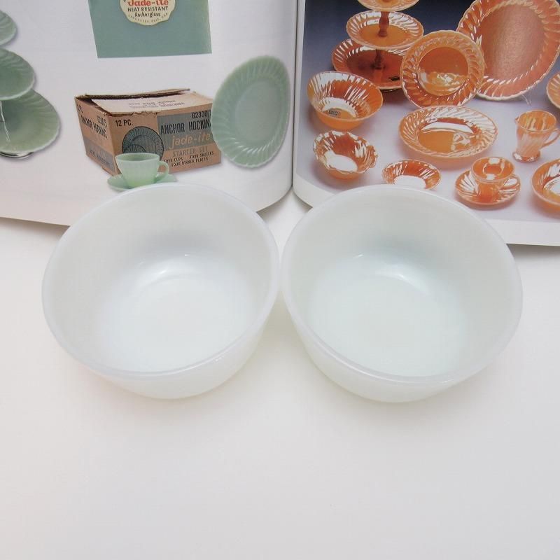 ファイヤーキング　カスタードカップ　ホワイト　2個 ファイヤーキング・ホワイトカスタードカップ・お得な2個セット