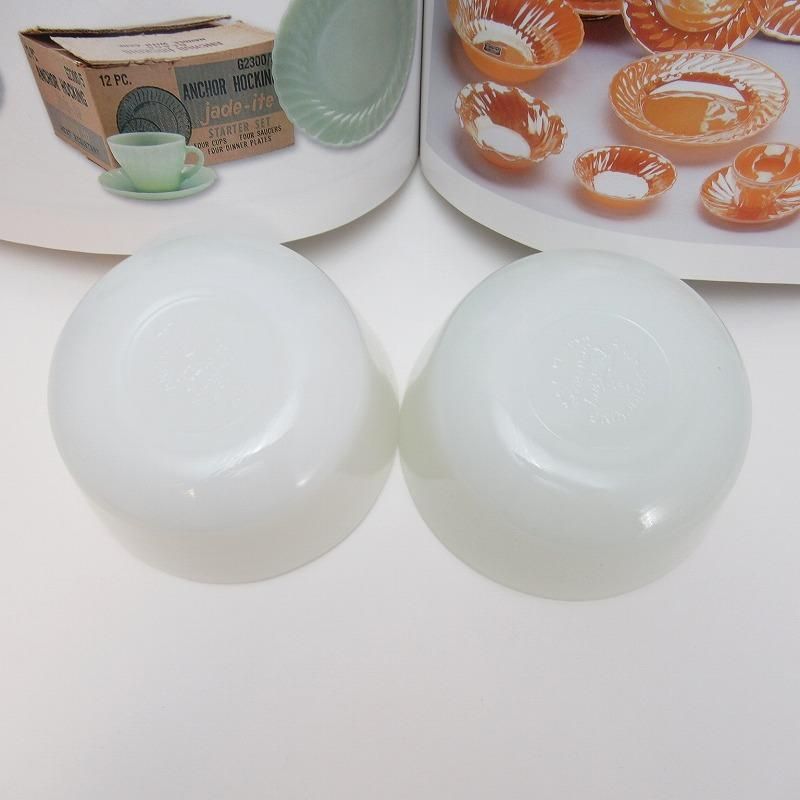 ファイヤーキング・ホワイトカスタードカップ・お得な2個セット【A