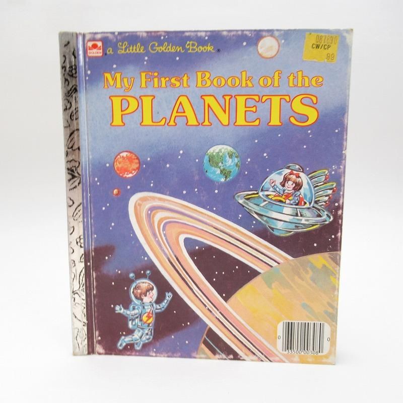 ヴィンテージ絵本 ゴールデンリトルブック Planets ヴィンテージ絵本 ゴールデンリトルブック Planets