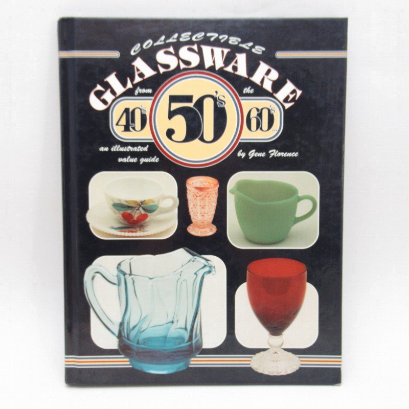 コレクタブル　グラスウェア　40s  50s 60s  ファイヤーキング　図鑑