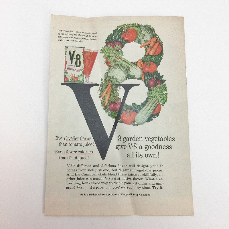 ヴィンテージ雑誌広告・1958年1月号Reader's Digest・ミニアドバタイジングページ・V8野菜ジュース＆ガラス - ファイヤーキング 卸  仕入れ 小売 通販サイト - Fire King AG