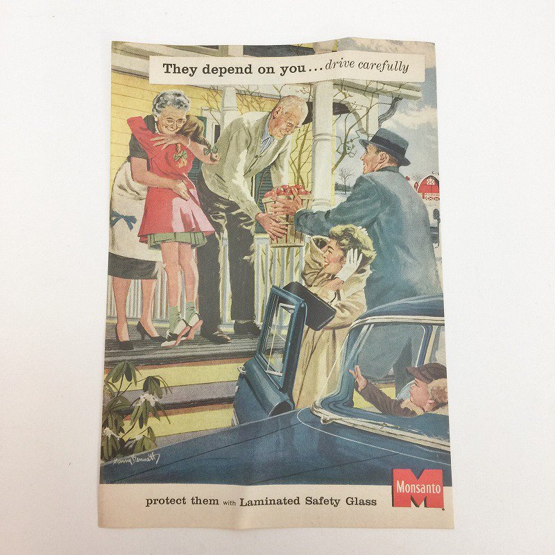 ヴィンテージ雑誌広告・1958年1月号Reader's Digest・ミニアドバタイジングページ・V8野菜ジュース＆ガラス - ファイヤーキング 卸  仕入れ 小売 通販サイト - Fire King AG