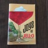 ȥۥӡ ơ1970ǯ塦쥷ԥ֥åJoys of Jell-O