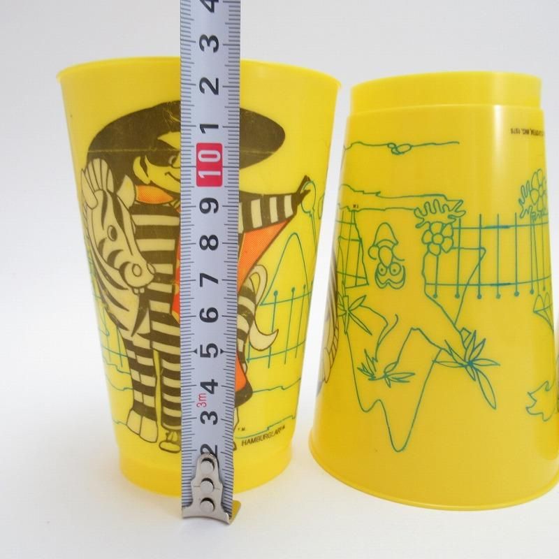 1978年ヴィンテージ・マクドナルドプラスチックカップ・動物園シリーズ