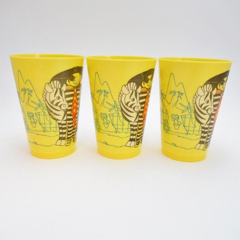 1978年ヴィンテージ・マクドナルドプラスチックカップ・動物園シリーズ