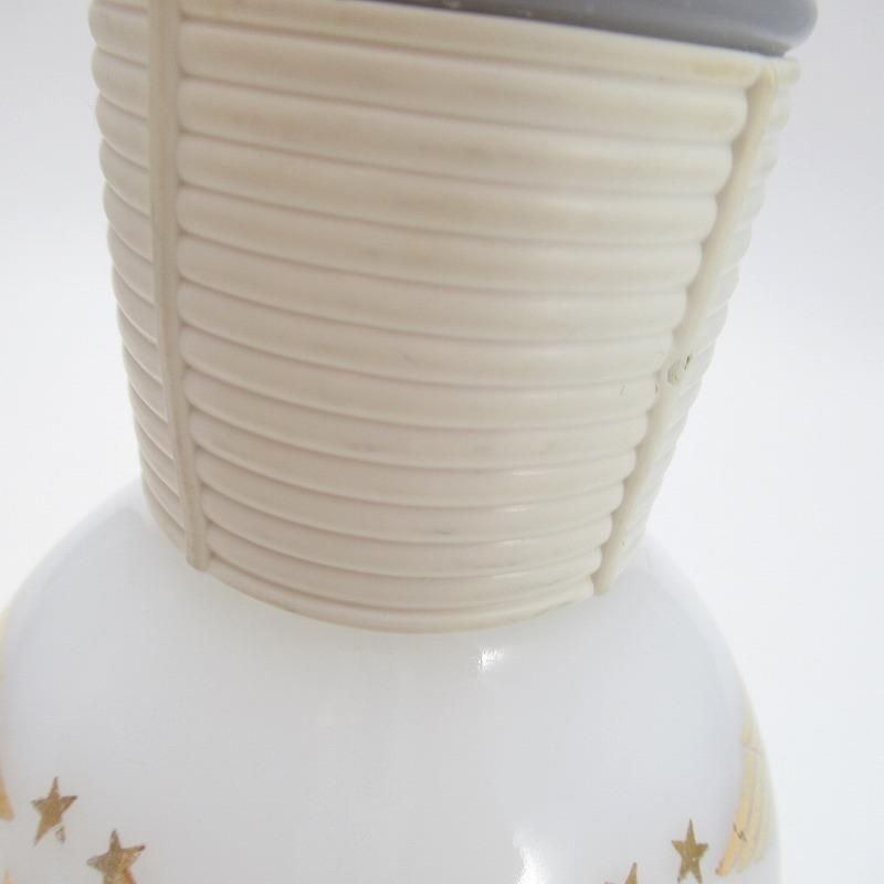 ファイヤーキング グラスベイク ホットル