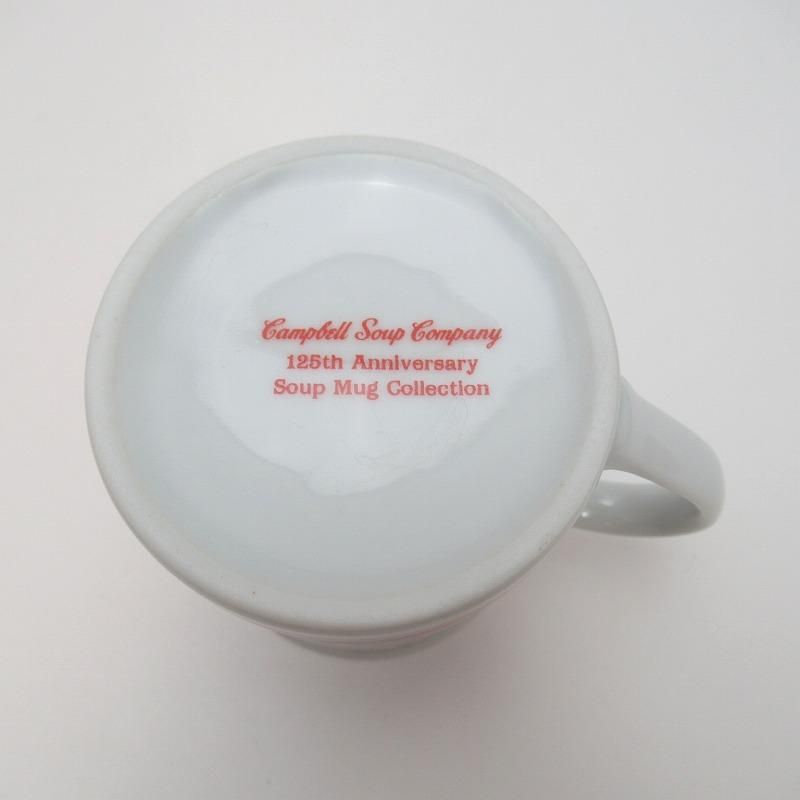 ファイヤーキング　Campbells smups　マグ ヴィンテージ・125周年記念・ビーフステーキ・キャンベルトマト