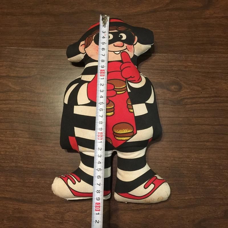 ヴィンテージピロードール・1987年・マクドナルド・ハンバーグラー