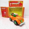 ȥۥӡ  ơȢդ1970ǯ塦ӥСAVIVA̡ԡ᥿롦㥹ȥSnoopy's Family Car