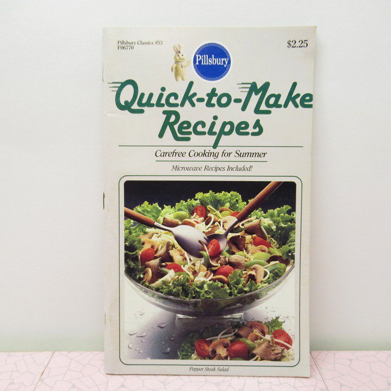 ヴィンテージ・1985年・Quick-to-Make Recipes・レシピブック・ドウボーイ - ファイヤーキング 卸 仕入れ 小売 通販サイト -  Fire King AG