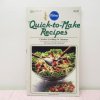 レシピブック  ヴィンテージ・1985年・Quick-to-Make Recipes・レシピブック・ドウボーイ