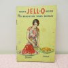 ȥۥӡ  ơ1931ǯThrifty Jell-O Recipe쥷ԥ֥å