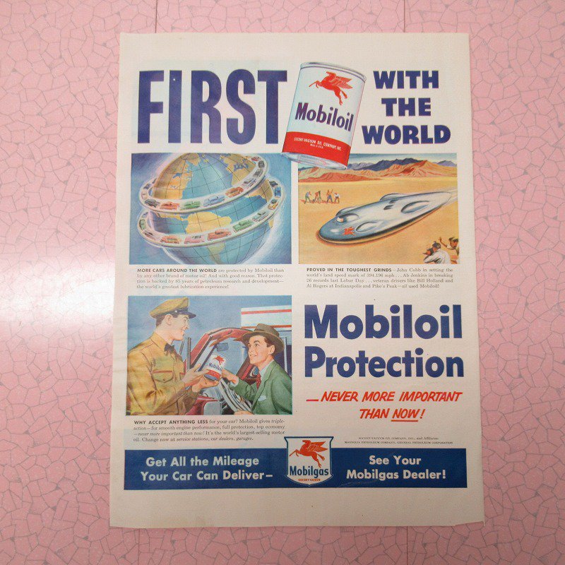 ヴィンテージ雑誌広告・LIFE・ライフ・1951年5月14日号・モービルオイル＆TWA - ファイヤーキング 卸 仕入れ 小売 通販サイト -  Fire King AG