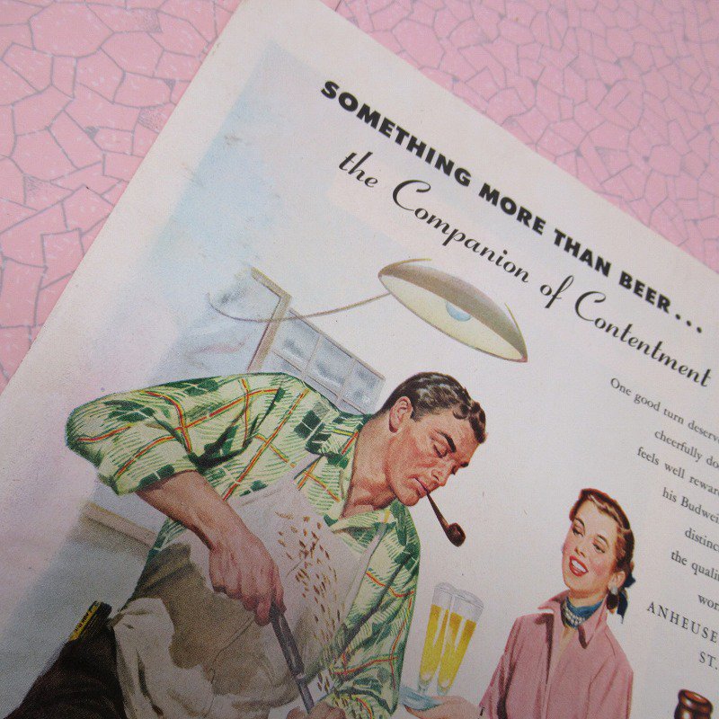 ヴィンテージ雑誌広告・LIFE・ライフ・1951年5月14日号・バドワイザー - ファイヤーキング 卸 仕入れ 小売 通販サイト - Fire  King AG