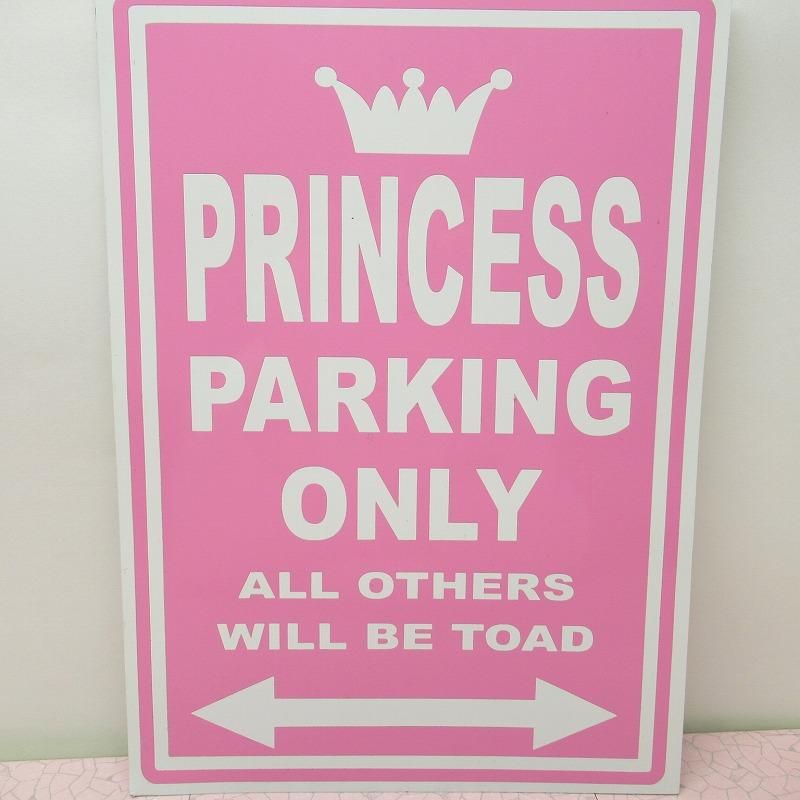 LADY様ご連絡用〖ブリキ看板〗 LADY様ご連絡用〖ブリキ看板〗 Amazon.co.jp: Welcome to My She