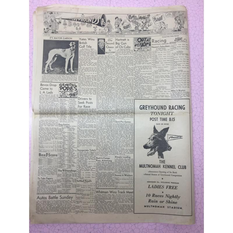ヴィンテージ英字新聞・1938年・The News-Telegram・5月28日版