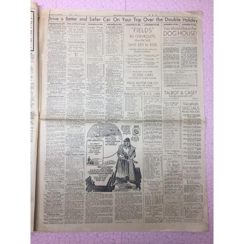 Amazon.co.jp: 昭和レトロ希少古書 新聞でみる七十五年史～大正