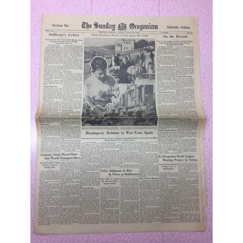 ヴィンテージ英字新聞・1937年・The Sunday Oregonian・へミングウェイ・8月22日版 - ファイヤーキング 卸 仕入れ 小売  通販サイト - Fire King AG