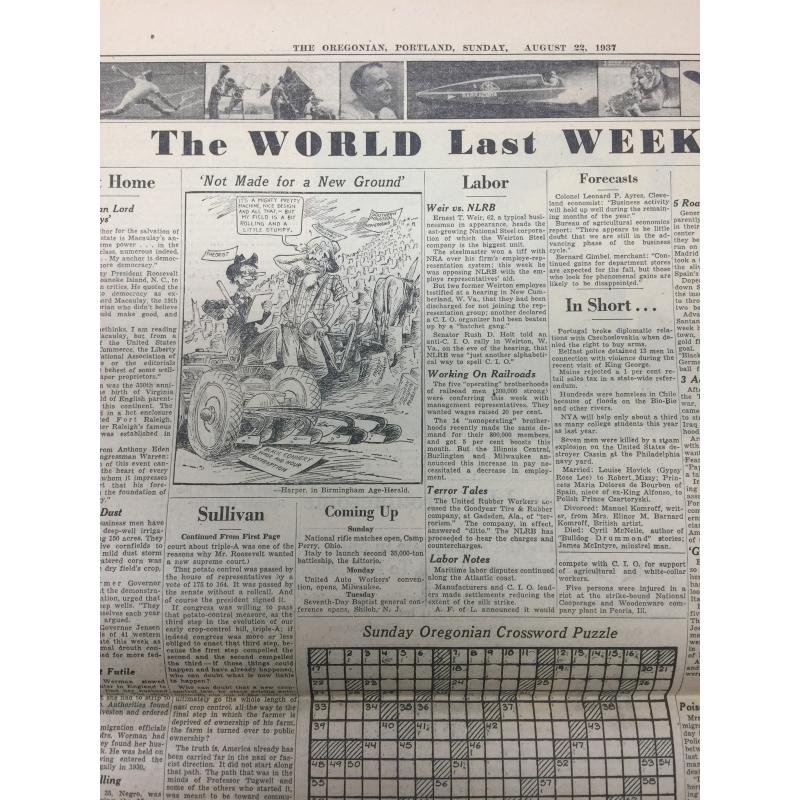 ヴィンテージ英字新聞 1937年 The Sunday Oregonian へミングウェイ 8月22日版 ファイヤーキング 卸 仕入れ 小売 通販サイト Fire King Ag
