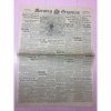 楽譜・新聞・レコード  ヴィンテージ英字新聞・1936年・Morning Oregonian・煙草キャメルアド有・11月9日版
