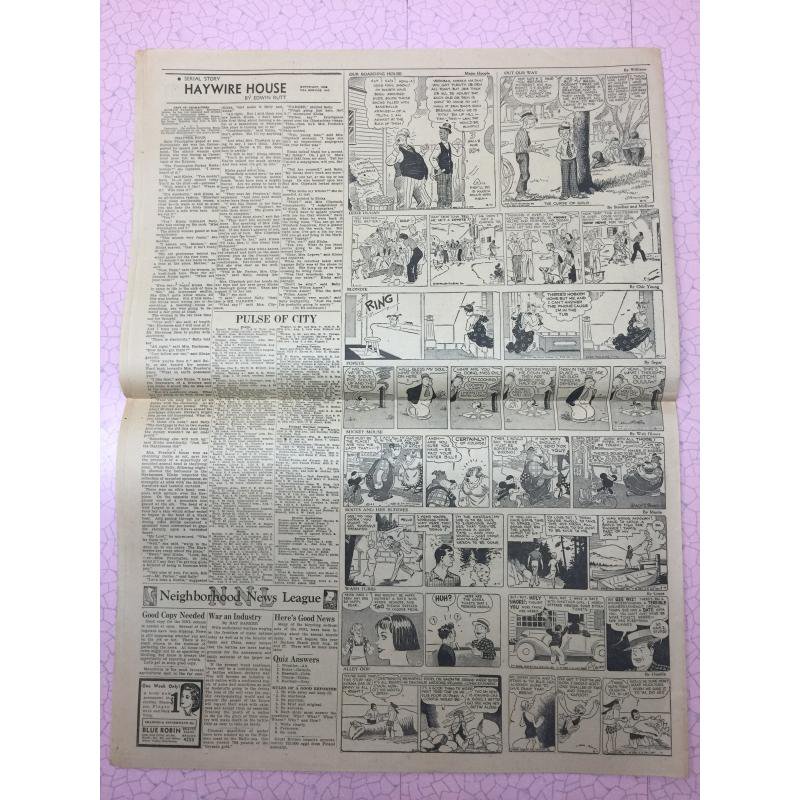 ヴィンテージ英字新聞・1938年・The News-Telegram・ポパイ＆ミッキー4コマ漫画有・8月11日版 - ファイヤーキング 卸 仕入れ  小売 通販サイト - Fire King AG