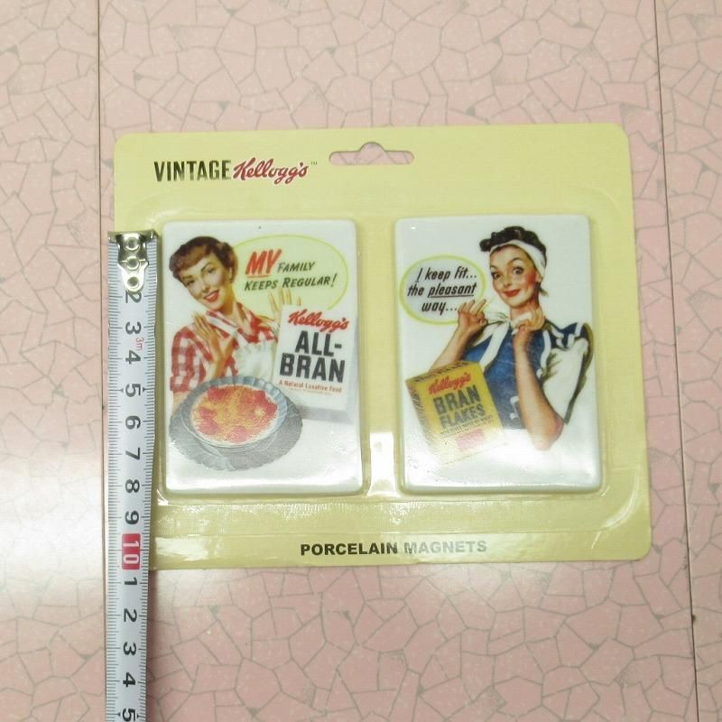 ⭐️美品ビンテージ セット⭐️ファイヤーキング マクドナルド&ロナルド君★送料無料★ cozyvintage_241024z3-frk