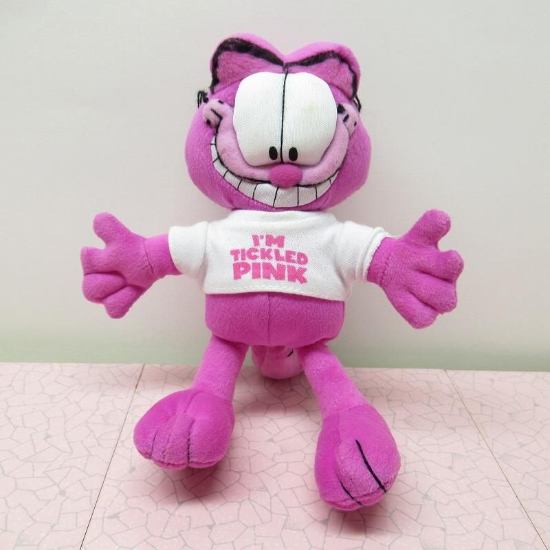 ★専用です★ Puffkins シマリスぬいぐるみ　※ヴィンテージ•入手困難 Amazon.co.jp: ぬいぐるみ ふわとろシマリスくん 筒型ぬいぐるみ