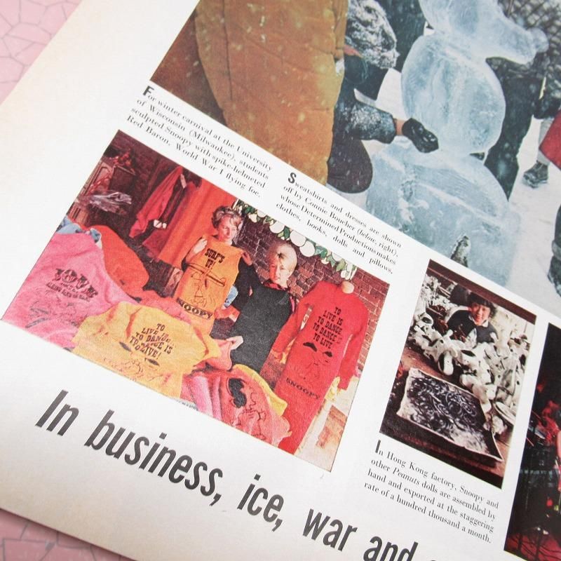 ⭐️レア　LIFE 雑誌　スヌーピー　ビンテージ ヴィンテージマガジン・LIFE・スヌーピー表紙・ライフマガジン