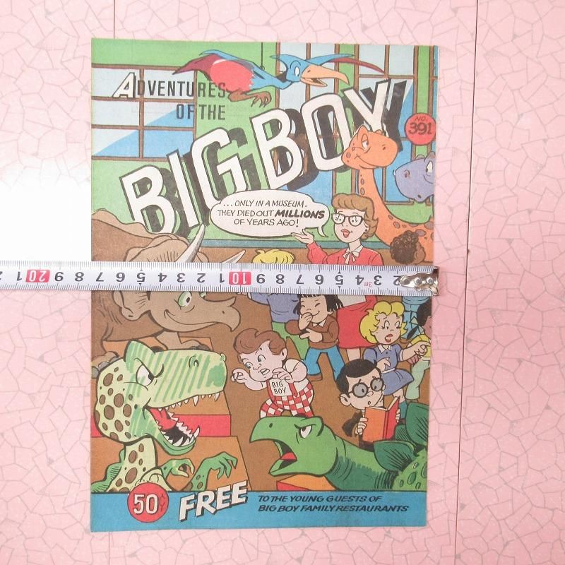 ビッグボーイ レストラン ヴィンテージ Big Boy マガジン 391号