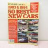 オート＆ツール＆ガレージ＆乗り物系全般  ヴィンテージカー 50 Best New Cars 1983年 マガジン