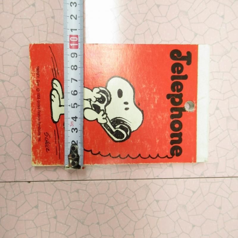 1970年代 スヌーピー 電話 Snoopy Phone | ヴィンテージショップ